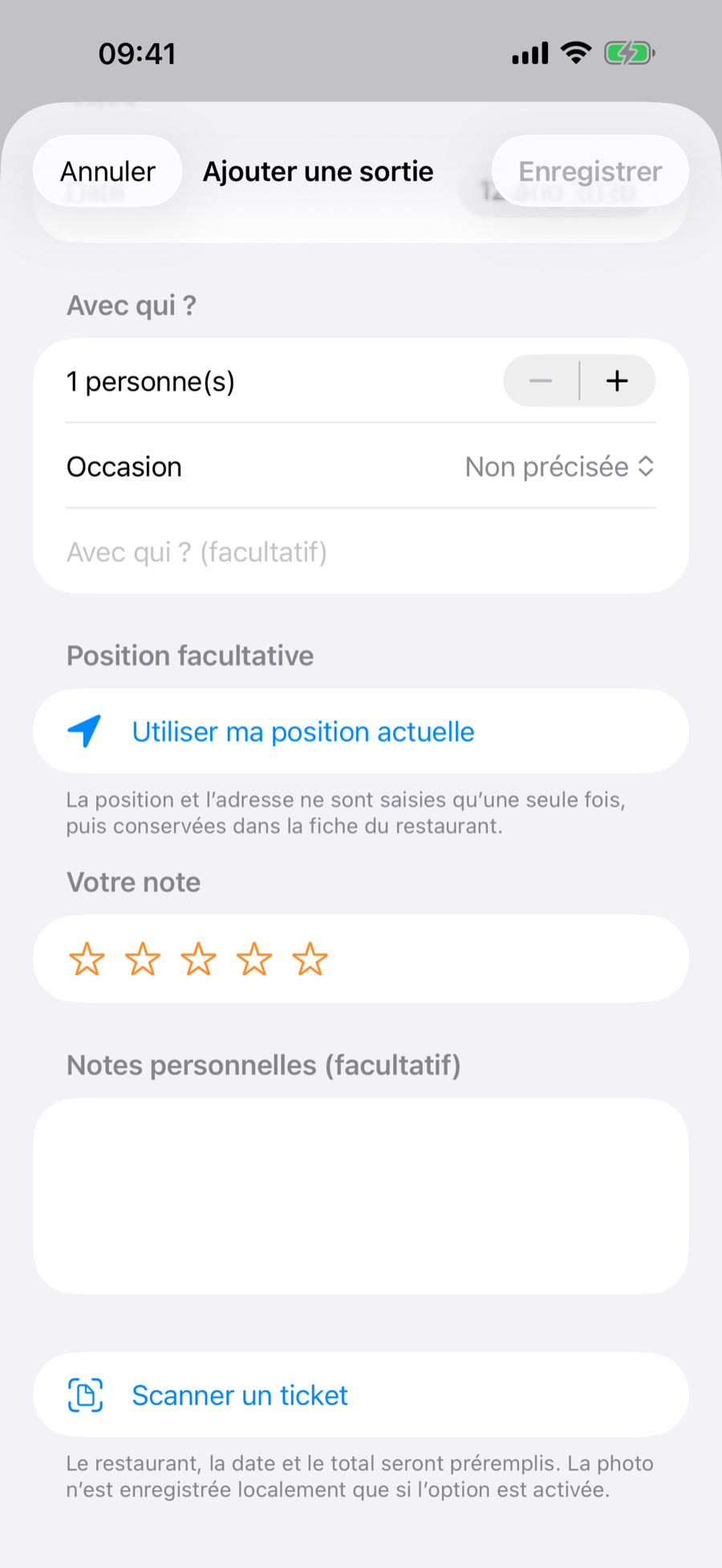 Formulaire de sortie avec scan de ticket