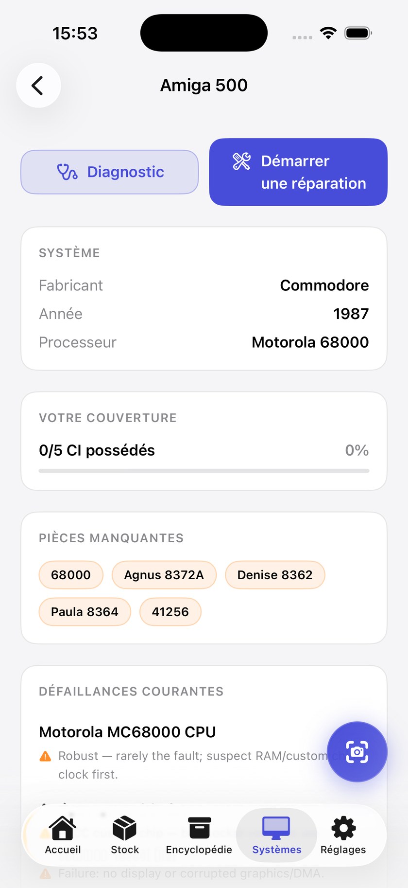 Fiche de l'Amiga 500